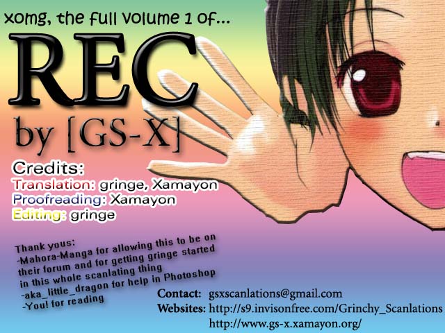 •REC 第1页