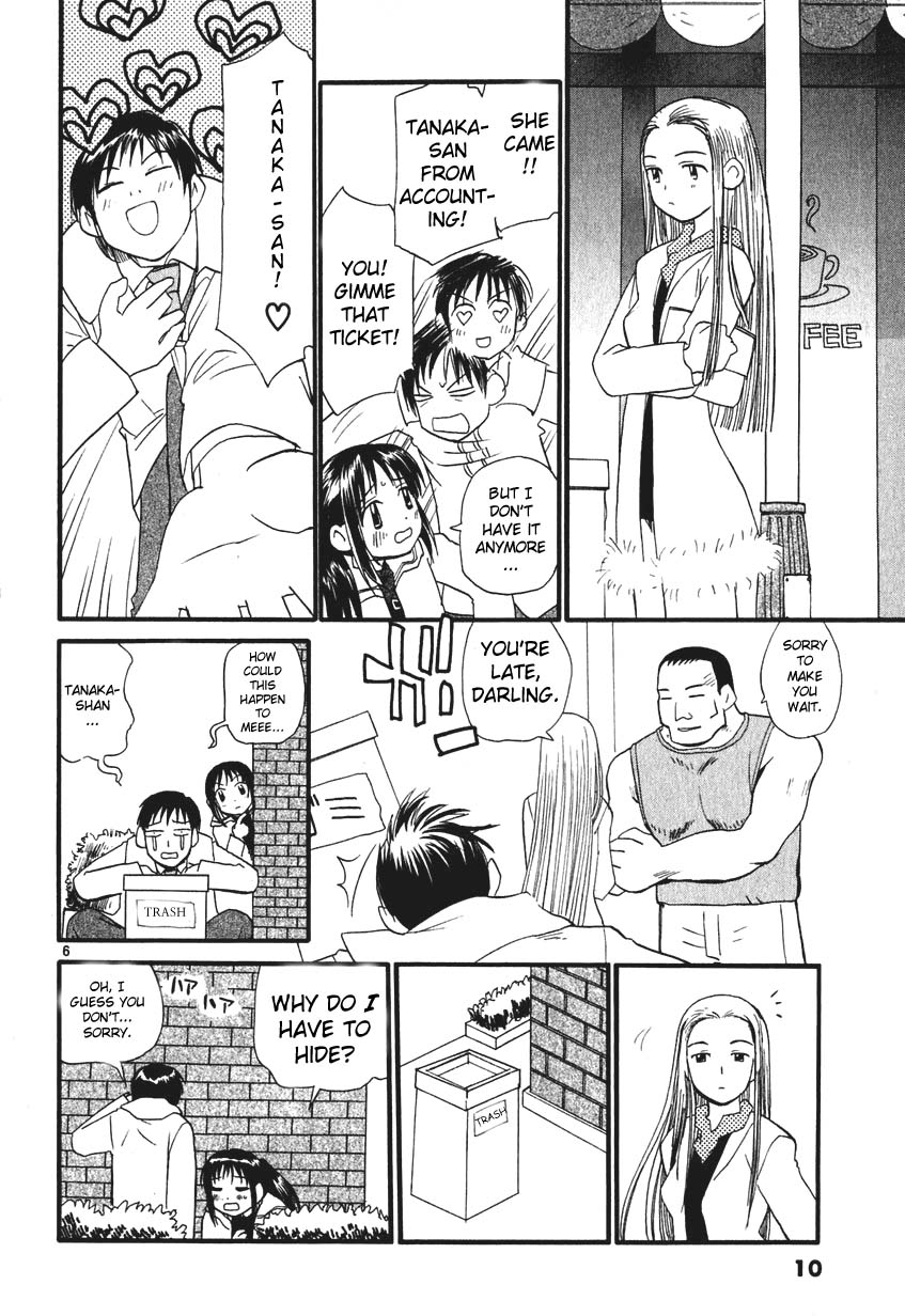 •REC My Fair Lady 第16页