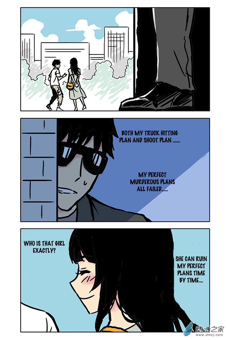 My Girlfriend Is A Bit Weird, but She Is Very Cute Ch. 5 第1页