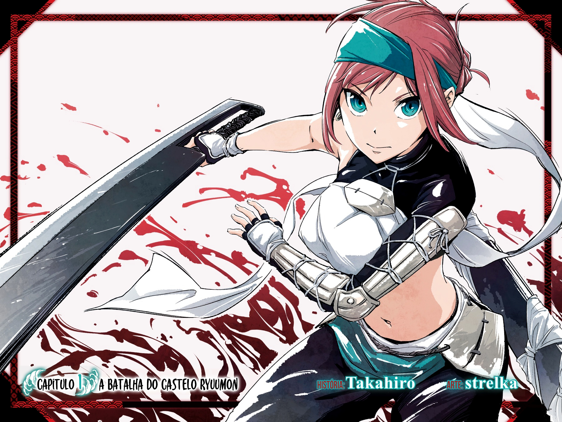 Hinowa ga Yuku! A Batalha do Castelo Ryuumon 第3页