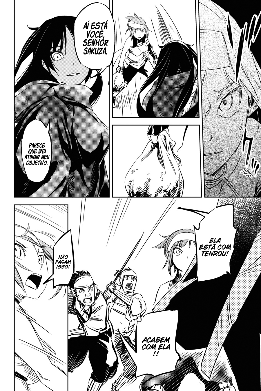 Hinowa ga Yuku! A Batalha do Castelo Ryuumon 第50页