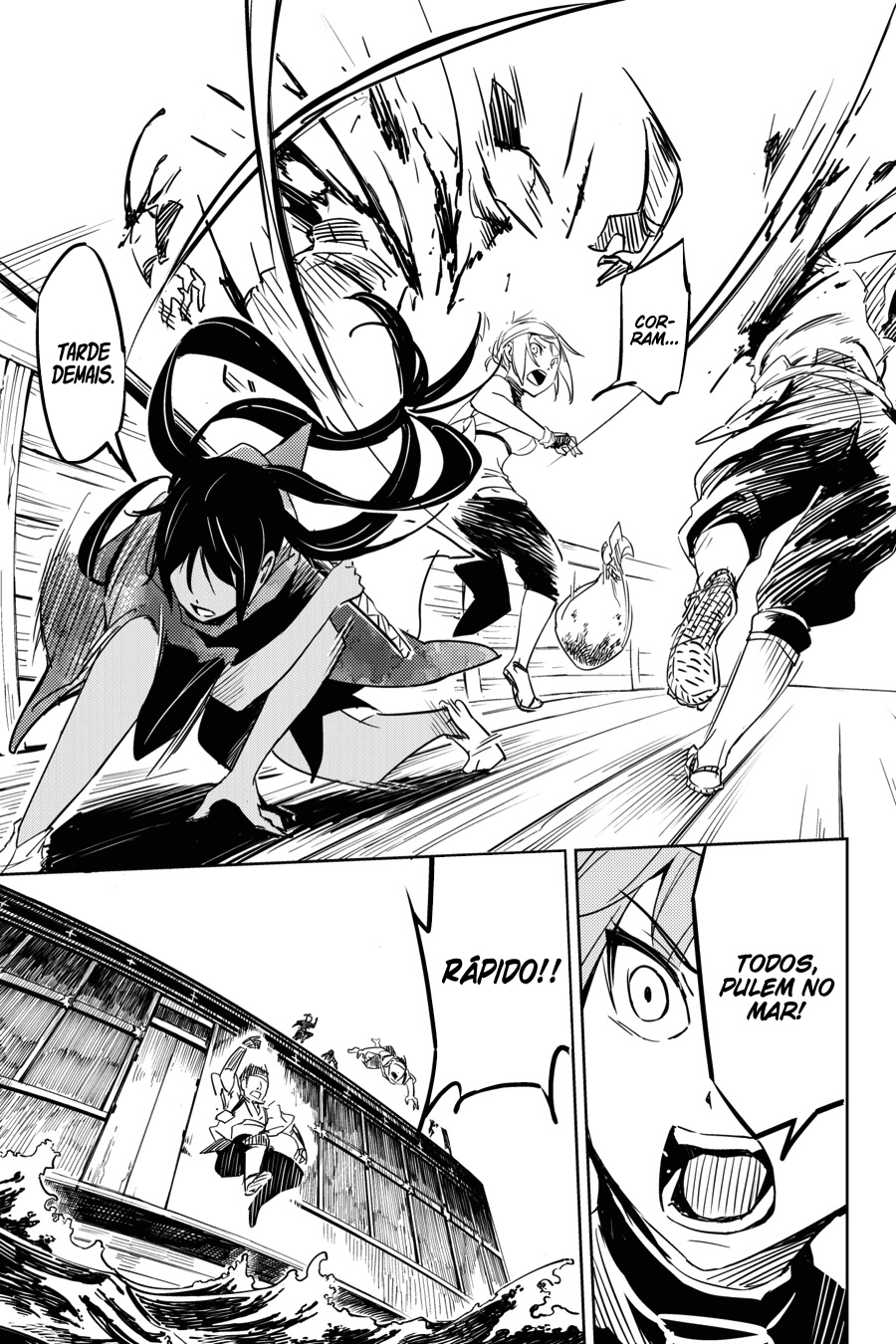 Hinowa ga Yuku! A Batalha do Castelo Ryuumon 第51页