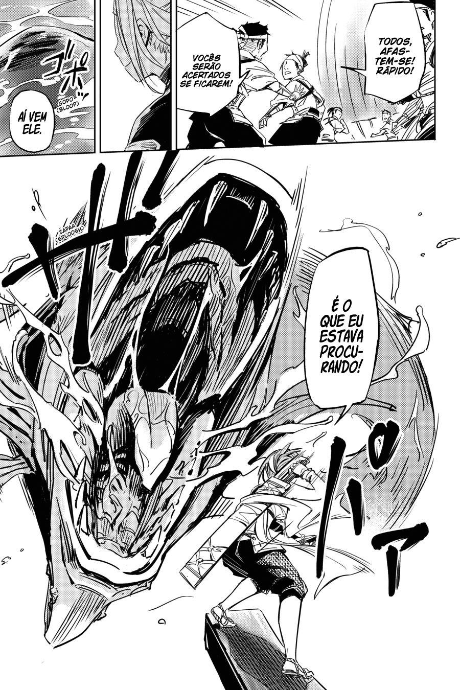 Hinowa ga Yuku! A Batalha do Castelo Ryuumon 第10页