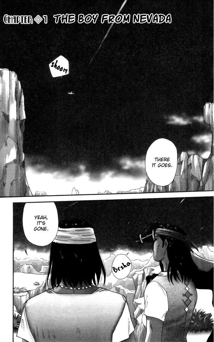 I'm Doshiro 第3页