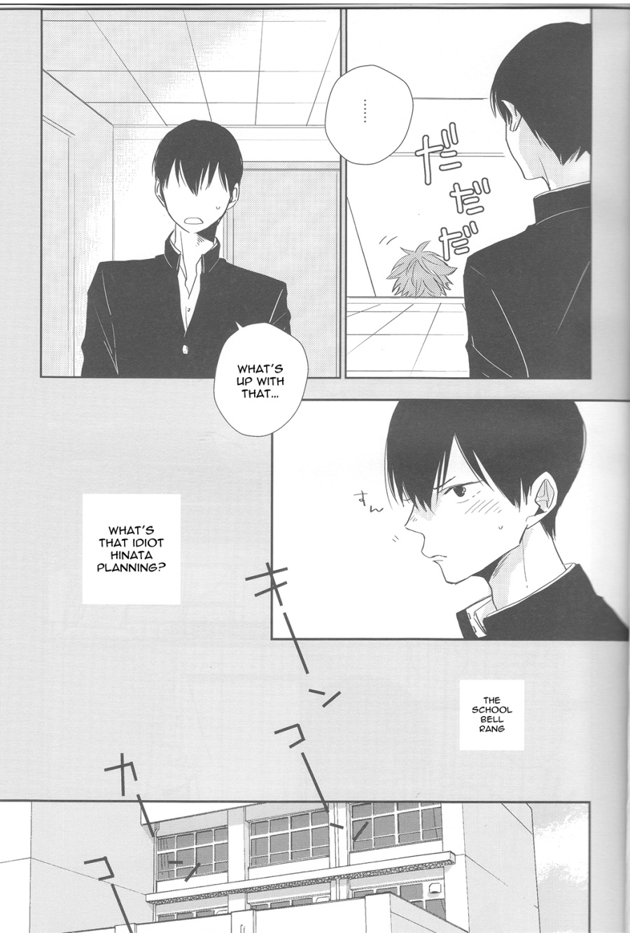 Haikyu!! - Nandemo Dekiru Mahou (Doujinshi) Oneshot 第13页