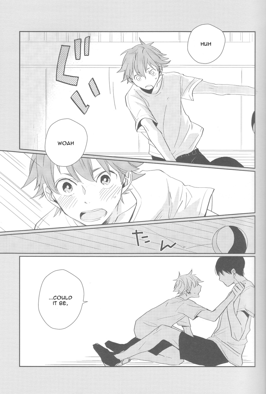 Haikyu!! - Nandemo Dekiru Mahou (Doujinshi) Oneshot 第17页