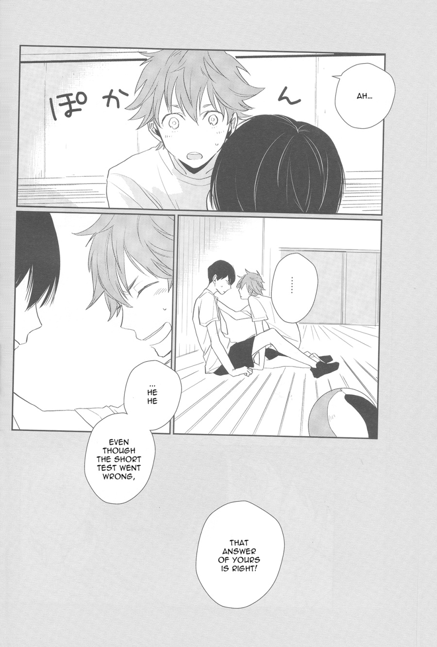 Haikyu!! - Nandemo Dekiru Mahou (Doujinshi) Oneshot 第20页