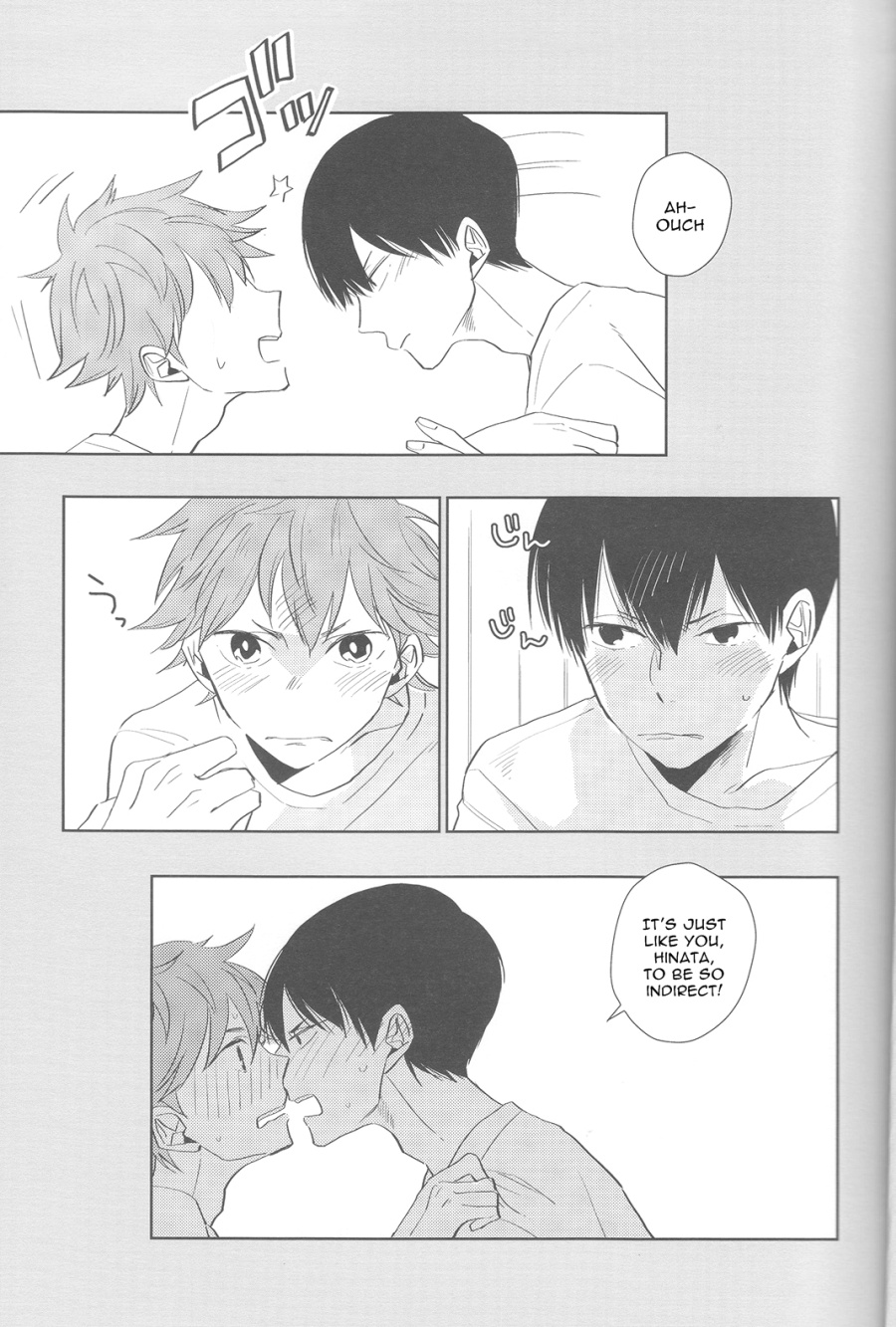 Haikyu!! - Nandemo Dekiru Mahou (Doujinshi) Oneshot 第21页