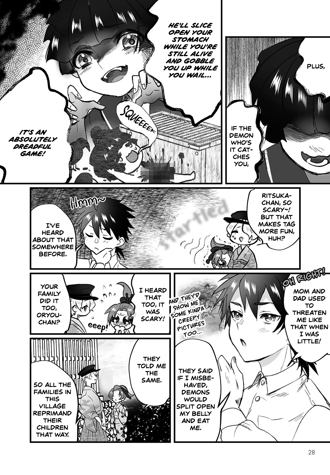 Higurashi no Naku Koro ni Oni Reminiscence 第20页