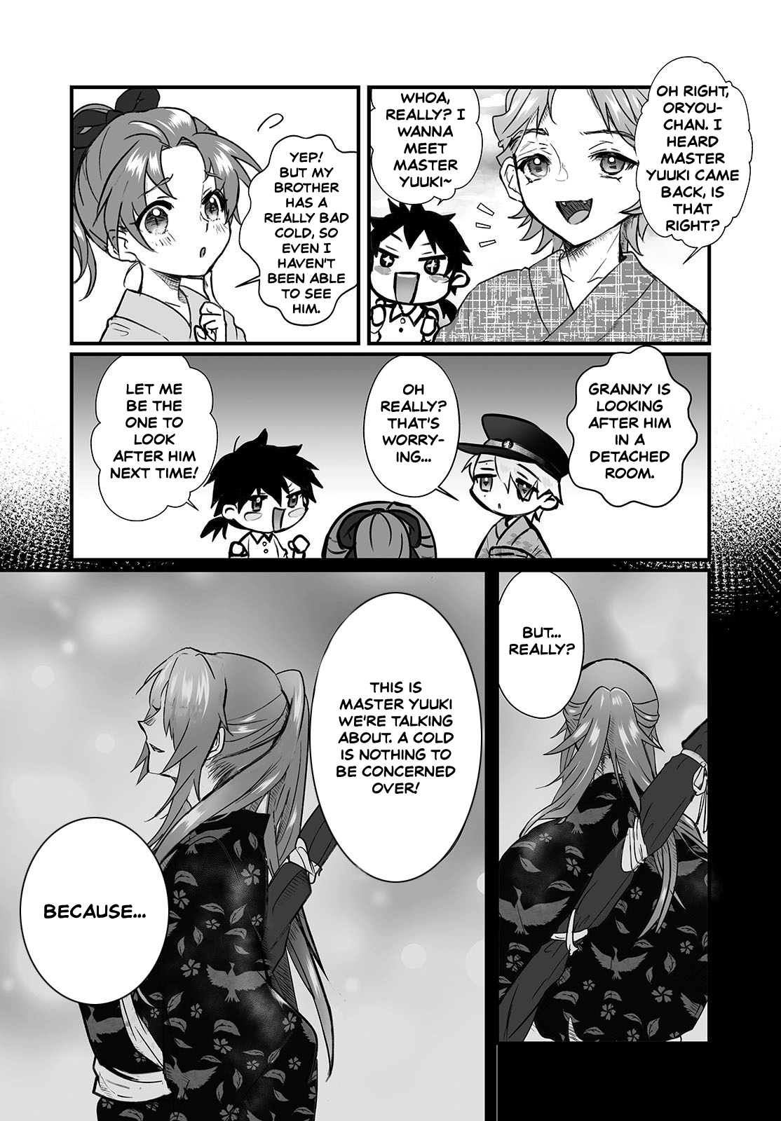 Higurashi no Naku Koro ni Oni Reminiscence 第22页