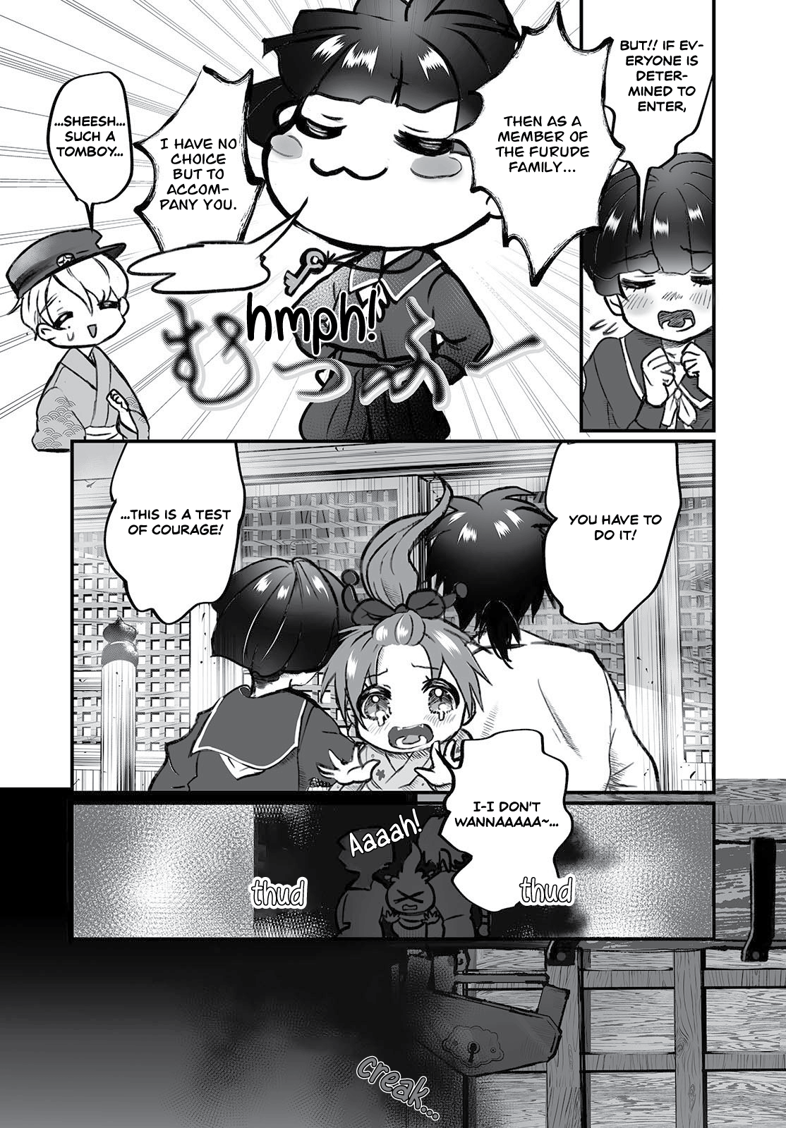 Higurashi no Naku Koro ni Oni Reminiscence 第30页
