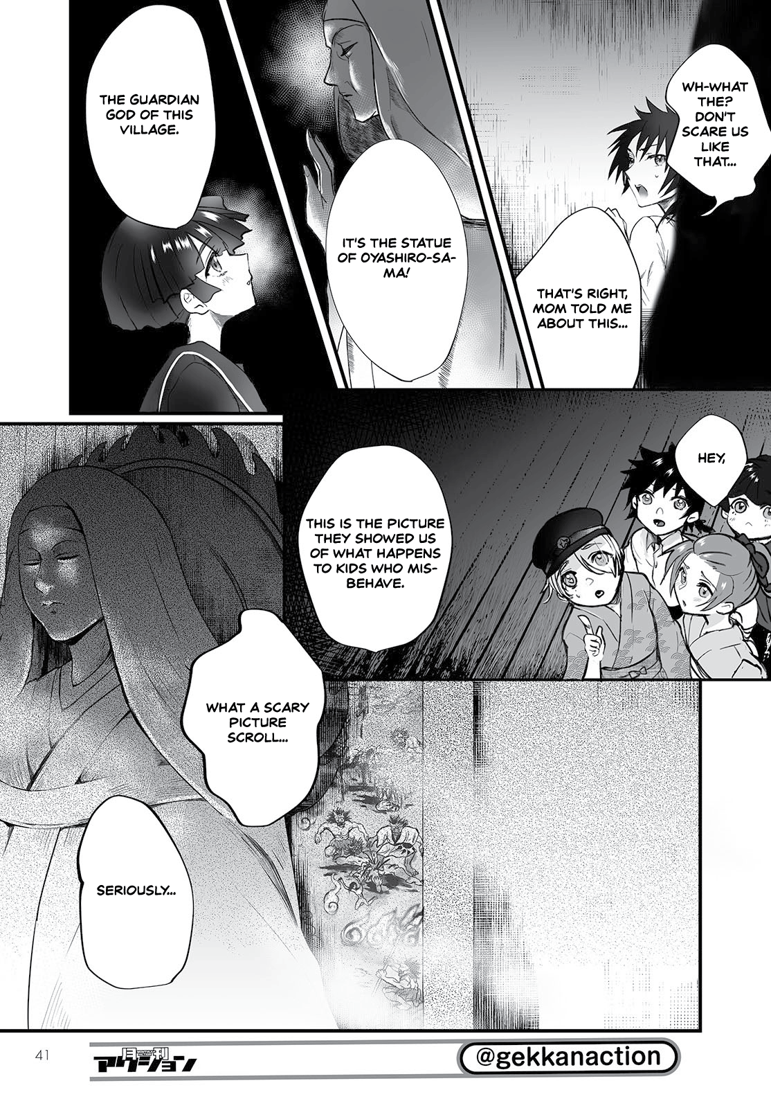 Higurashi no Naku Koro ni Oni Reminiscence 第33页