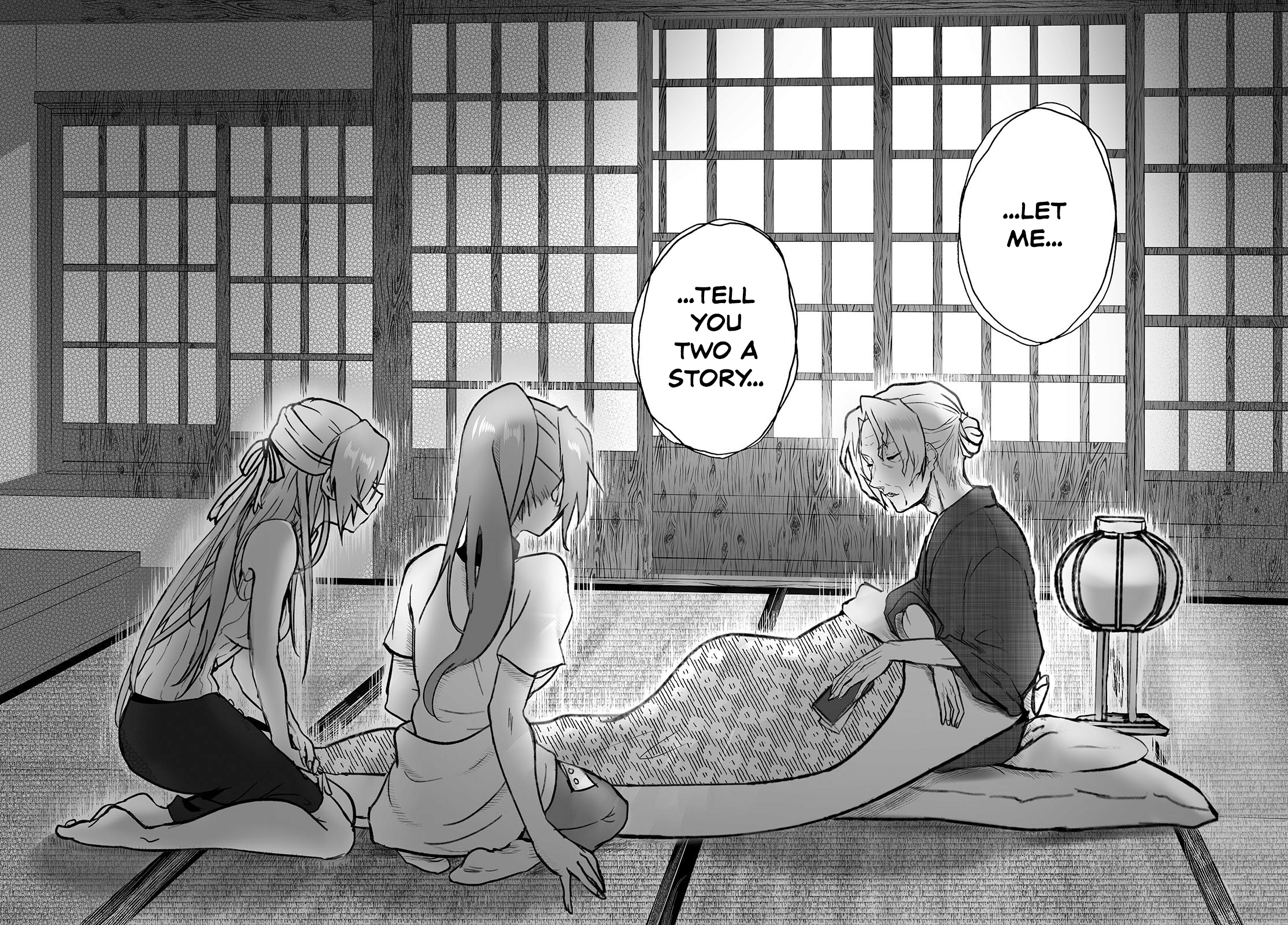 Higurashi no Naku Koro ni Oni Reminiscence 第9页