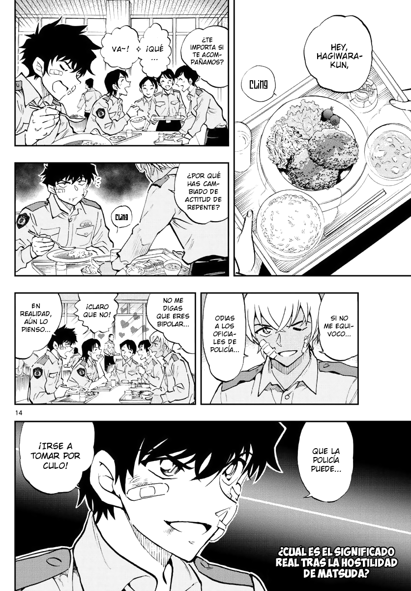 Wild Police Story Una lucha entre iguales 第13页