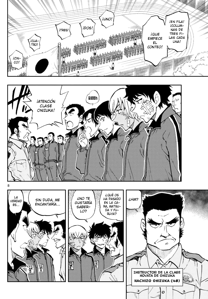 Wild Police Story Una lucha entre iguales 第7页