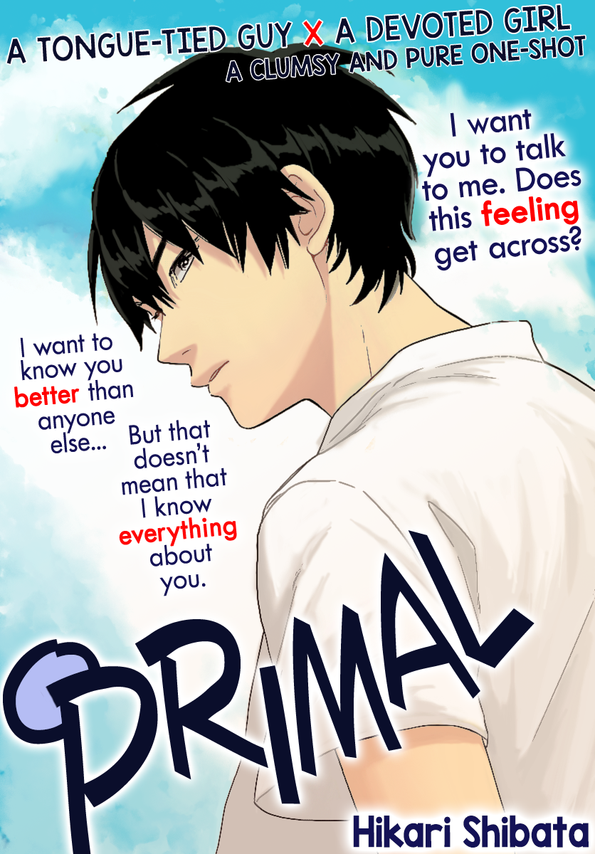 Primal 第4页