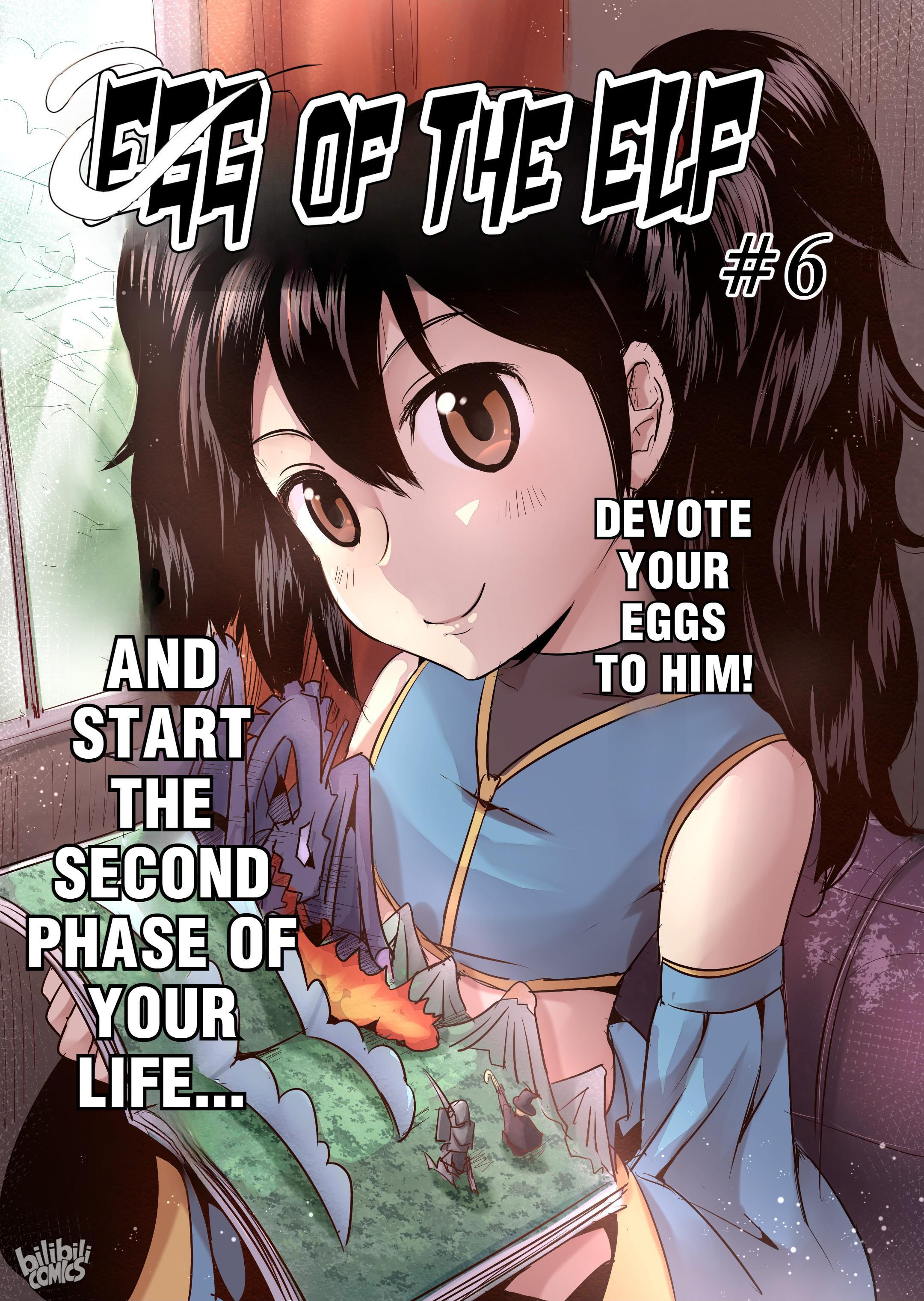 Egg of the Elf (Official Colored) Start the Second Phase of Your Life - Part 3 第3页