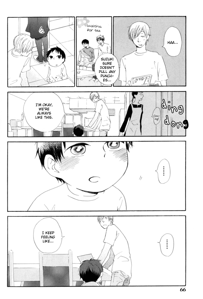 Flat Flat Andante 第28页