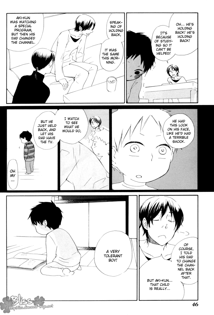 Flat Flat Andante 第8页