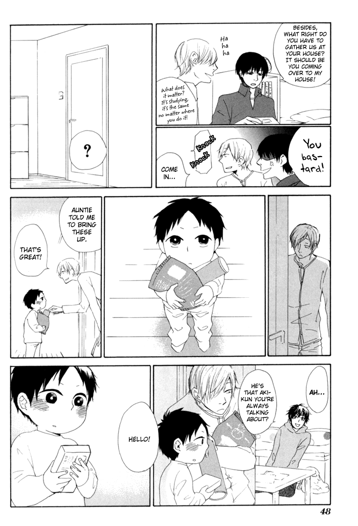 Flat Flat Andante 第10页