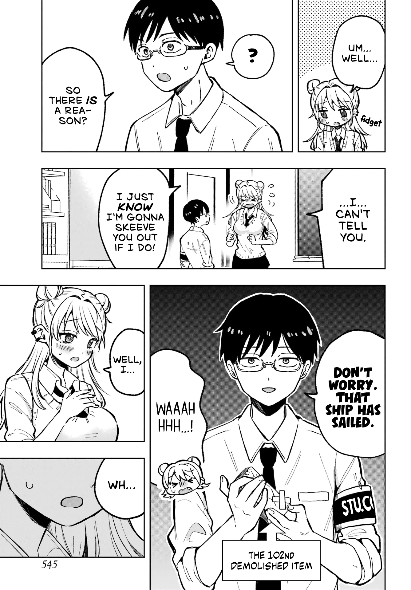 Tanaka-san wa Gyutto Shitai Dake 第7页