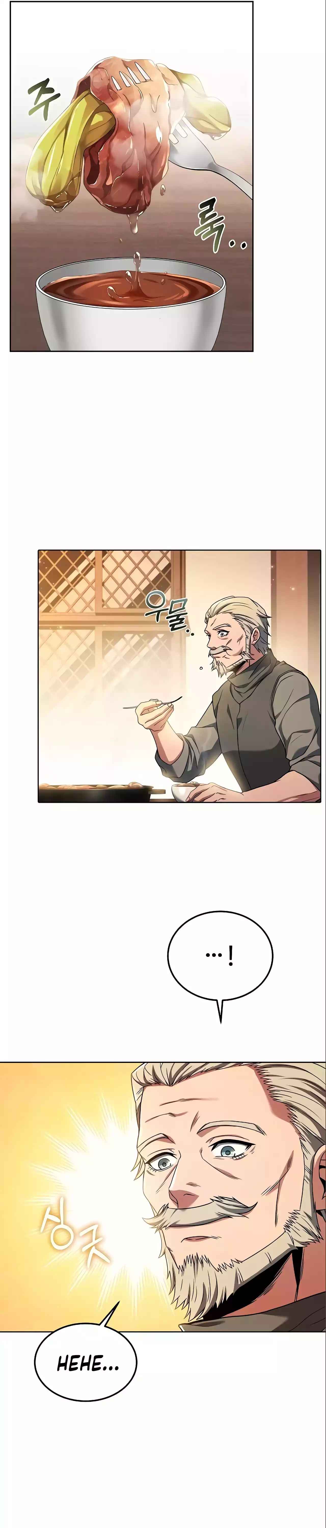 Eoneu Mabeopsa ui Sikdang Ch. 4 第23页