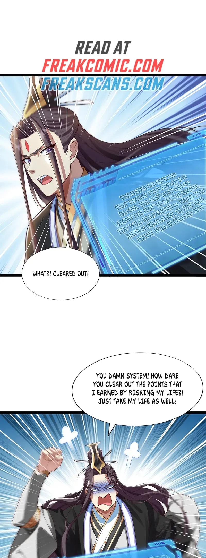 So I Am the Ancestor of the Demonic Path? Ch. 5 第3页