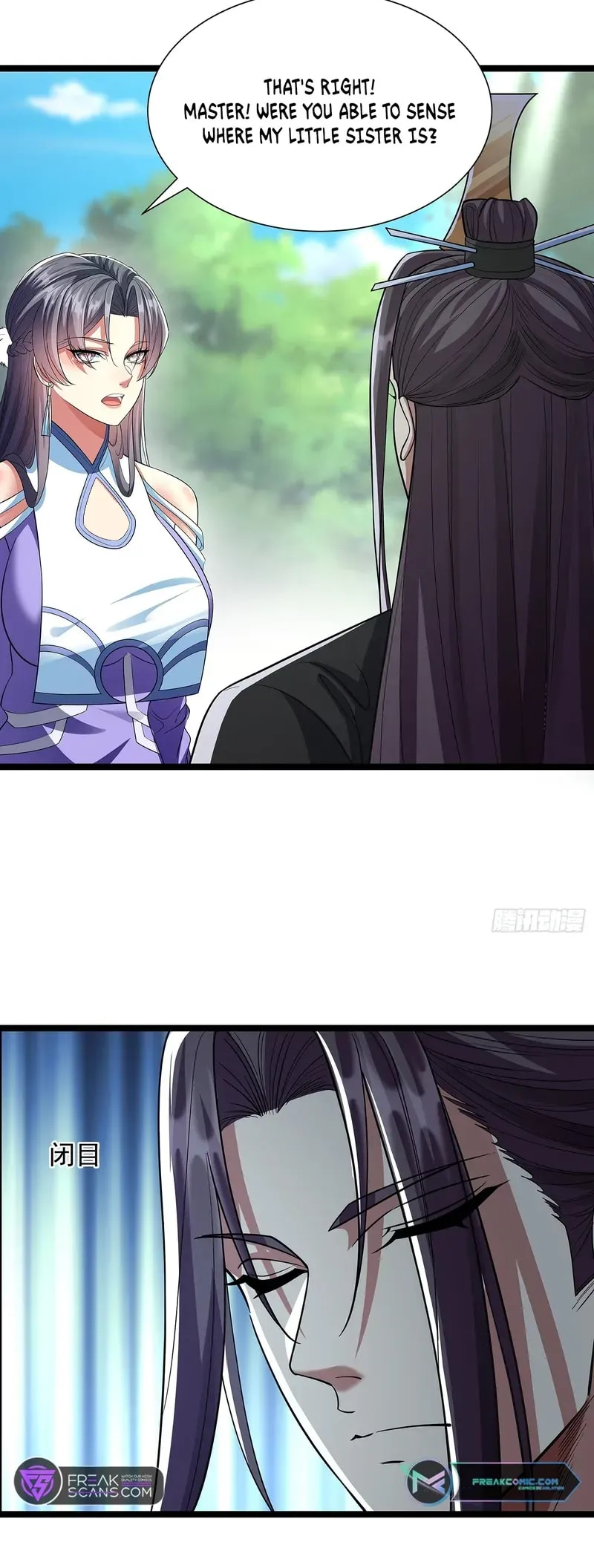 So I Am the Ancestor of the Demonic Path? Ch. 5 第24页