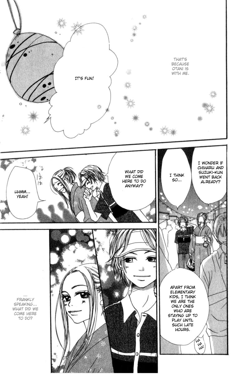 Lovely★Complex Vol. 1 Ch. 2 第35页