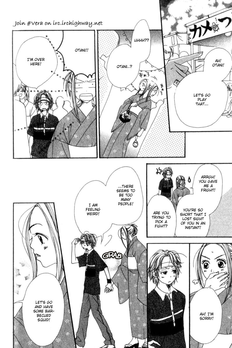 Lovely★Complex Vol. 1 Ch. 2 第36页