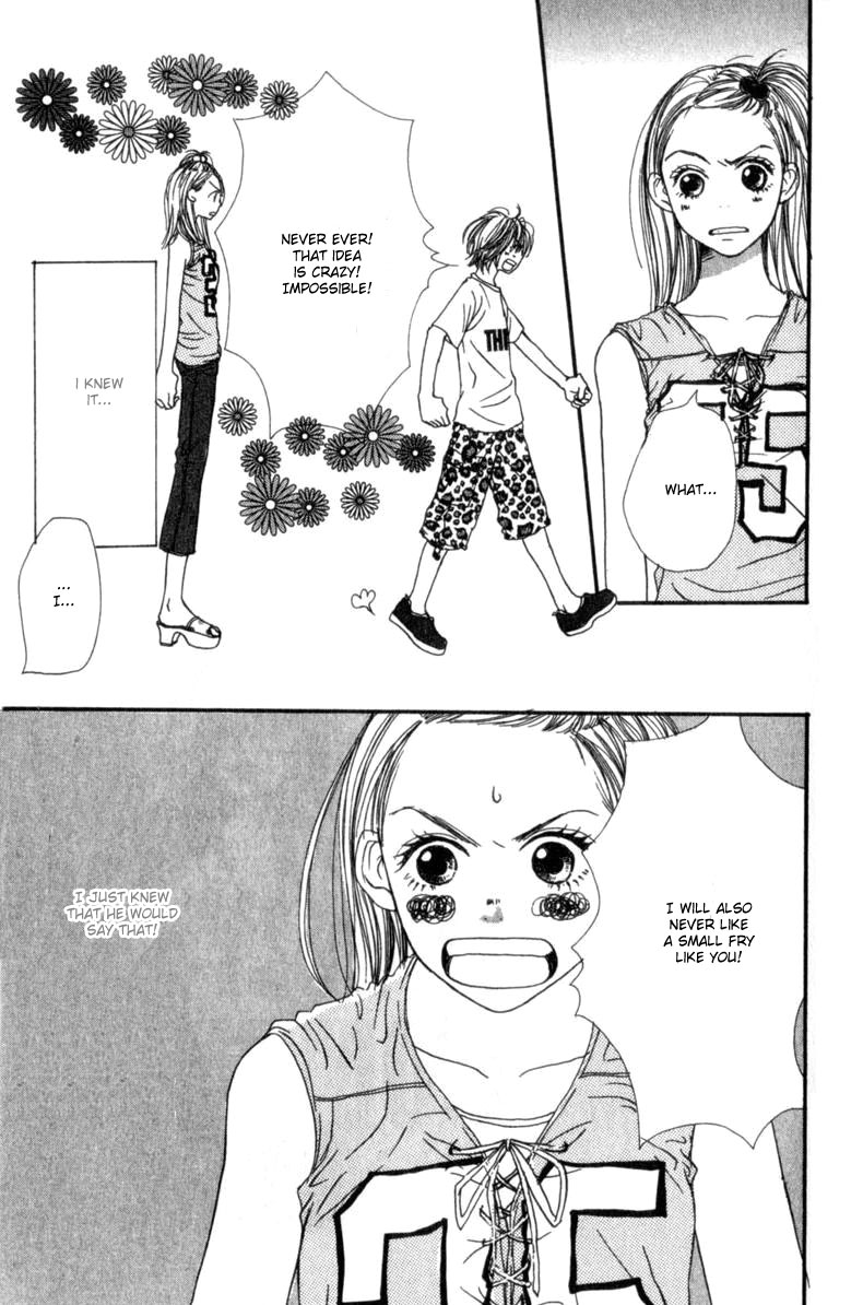 Lovely★Complex Vol. 1 Ch. 2 第43页