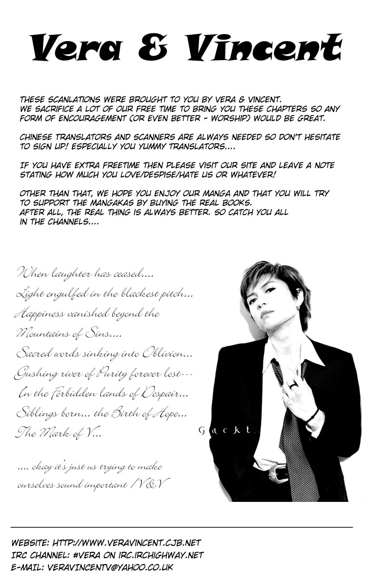 Lovely★Complex Vol. 1 Ch. 2 第46页