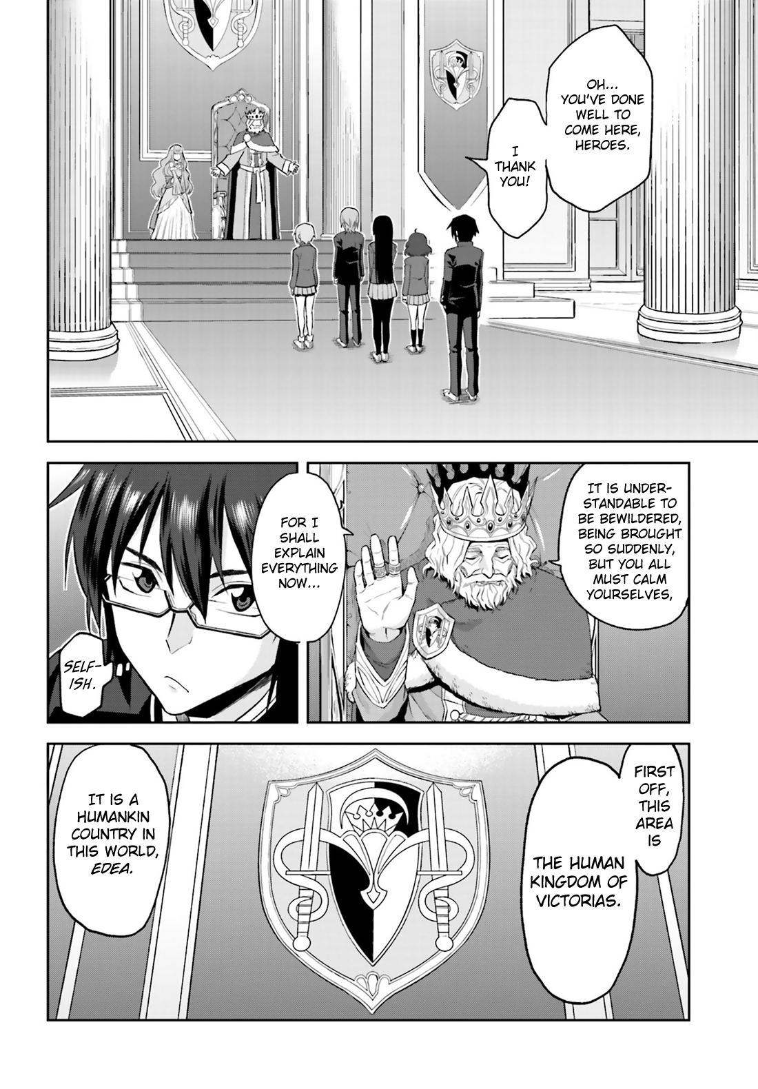 Konjiki no Word Master: Yuusha Yonin ni Makikomareta Unique Cheat Dragged into a Different World, Part 1 第11页