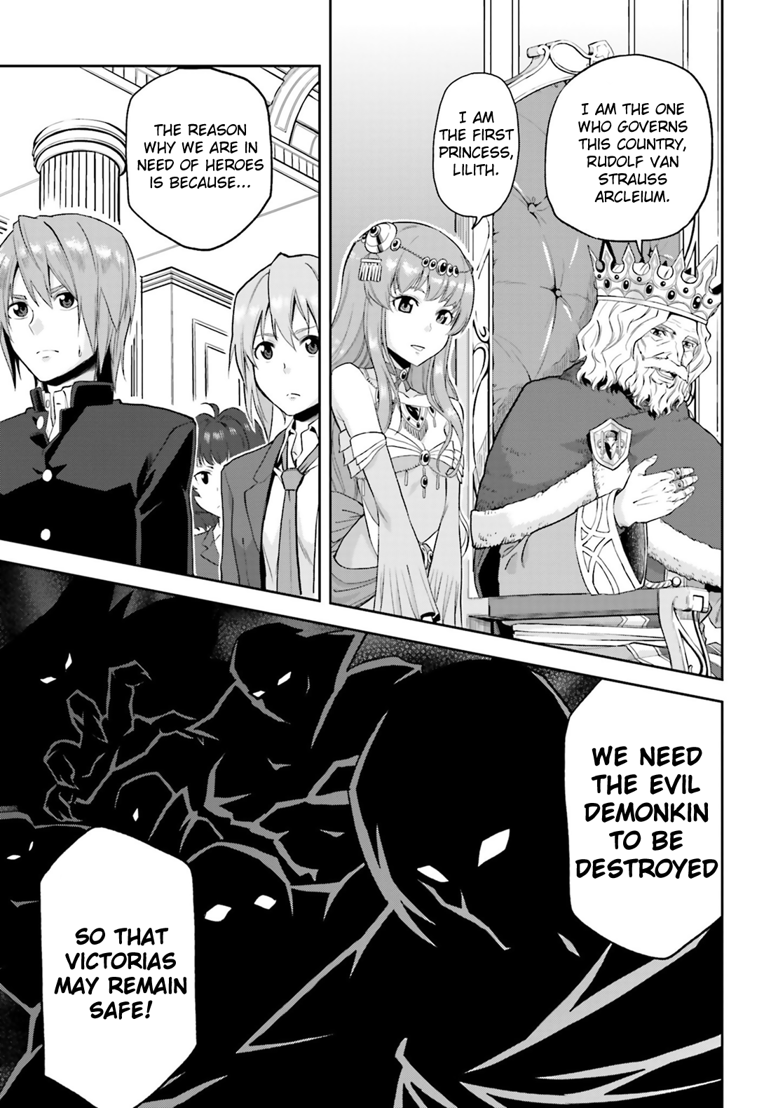 Konjiki no Word Master: Yuusha Yonin ni Makikomareta Unique Cheat Dragged into a Different World, Part 1 第12页