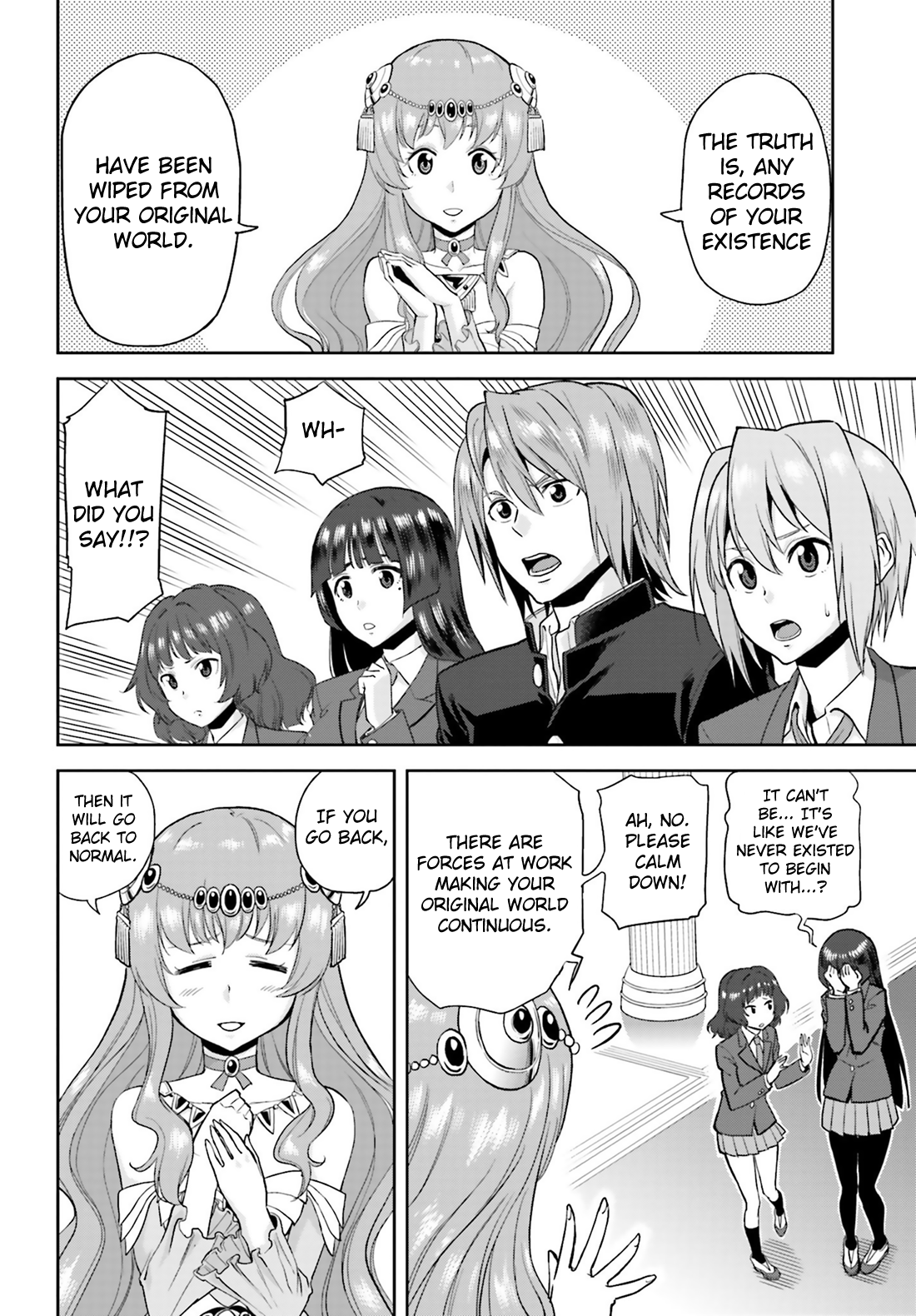 Konjiki no Word Master: Yuusha Yonin ni Makikomareta Unique Cheat Dragged into a Different World, Part 1 第23页