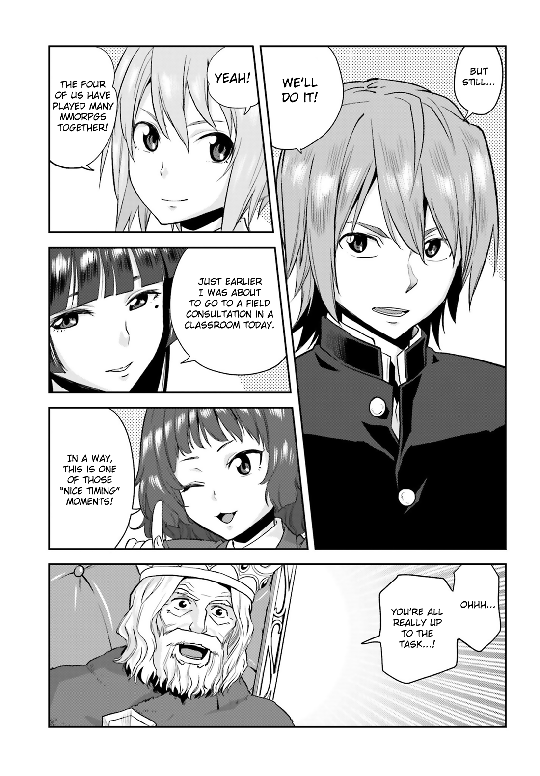 Konjiki no Word Master: Yuusha Yonin ni Makikomareta Unique Cheat Dragged into a Different World, Part 1 第26页
