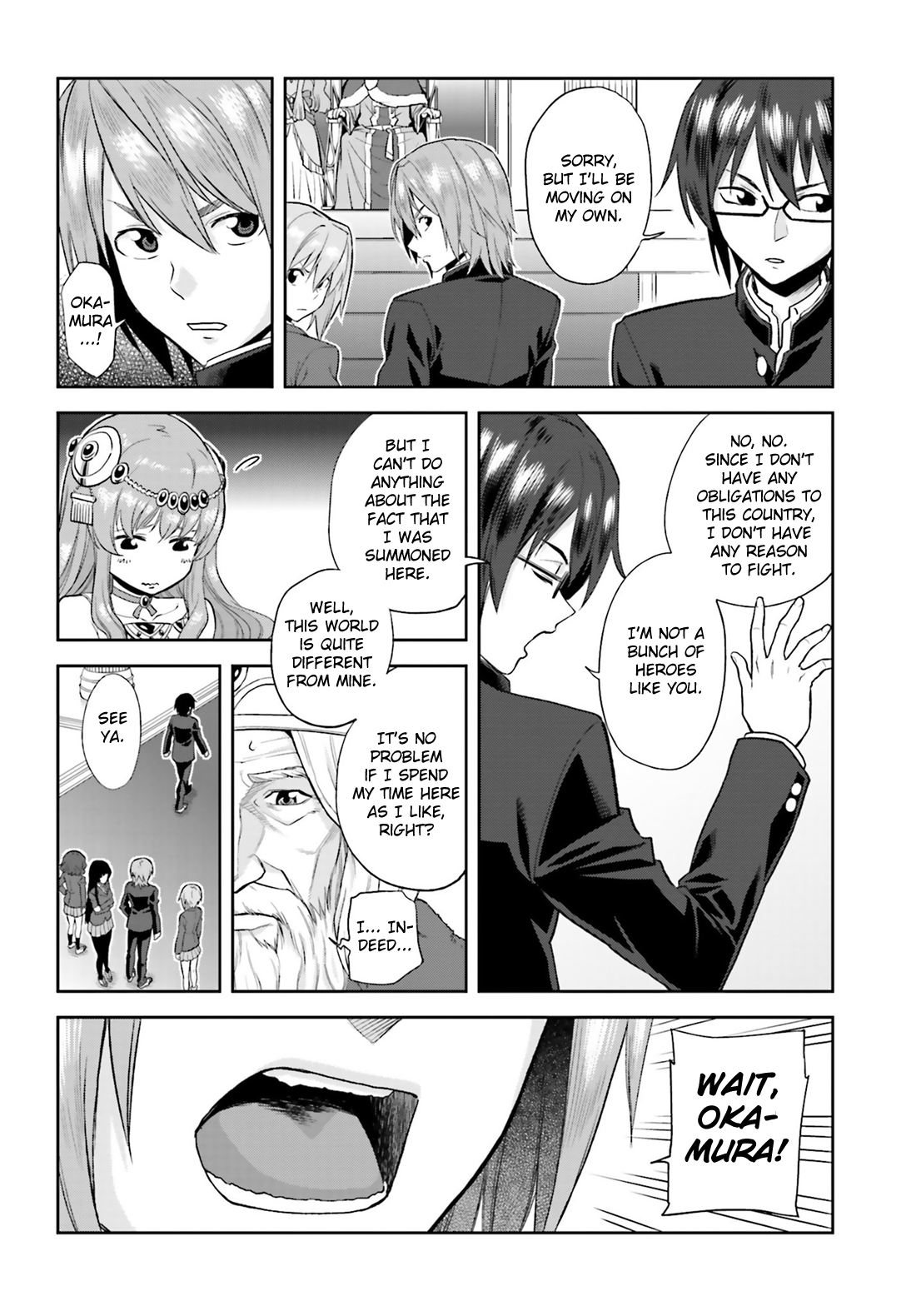 Konjiki no Word Master: Yuusha Yonin ni Makikomareta Unique Cheat Dragged into a Different World, Part 1 第27页