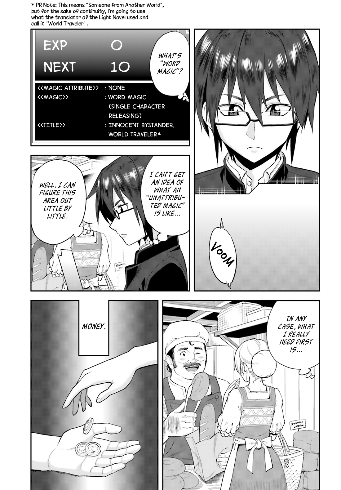 Konjiki no Word Master: Yuusha Yonin ni Makikomareta Unique Cheat Dragged into a Different World, Part 1 第32页