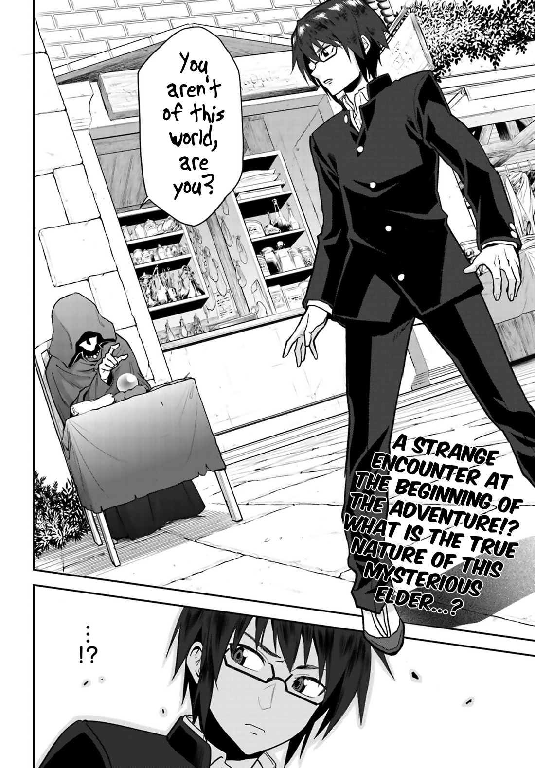 Konjiki no Word Master: Yuusha Yonin ni Makikomareta Unique Cheat Dragged into a Different World, Part 1 第35页