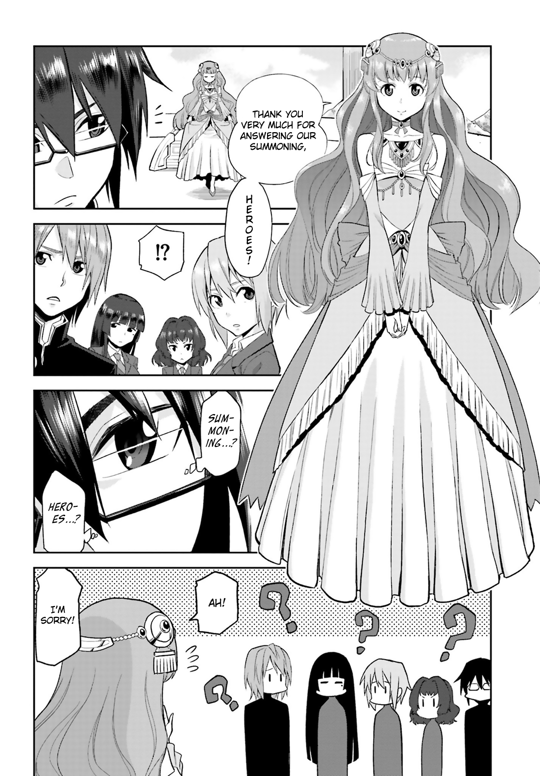 Konjiki no Word Master: Yuusha Yonin ni Makikomareta Unique Cheat 第8页