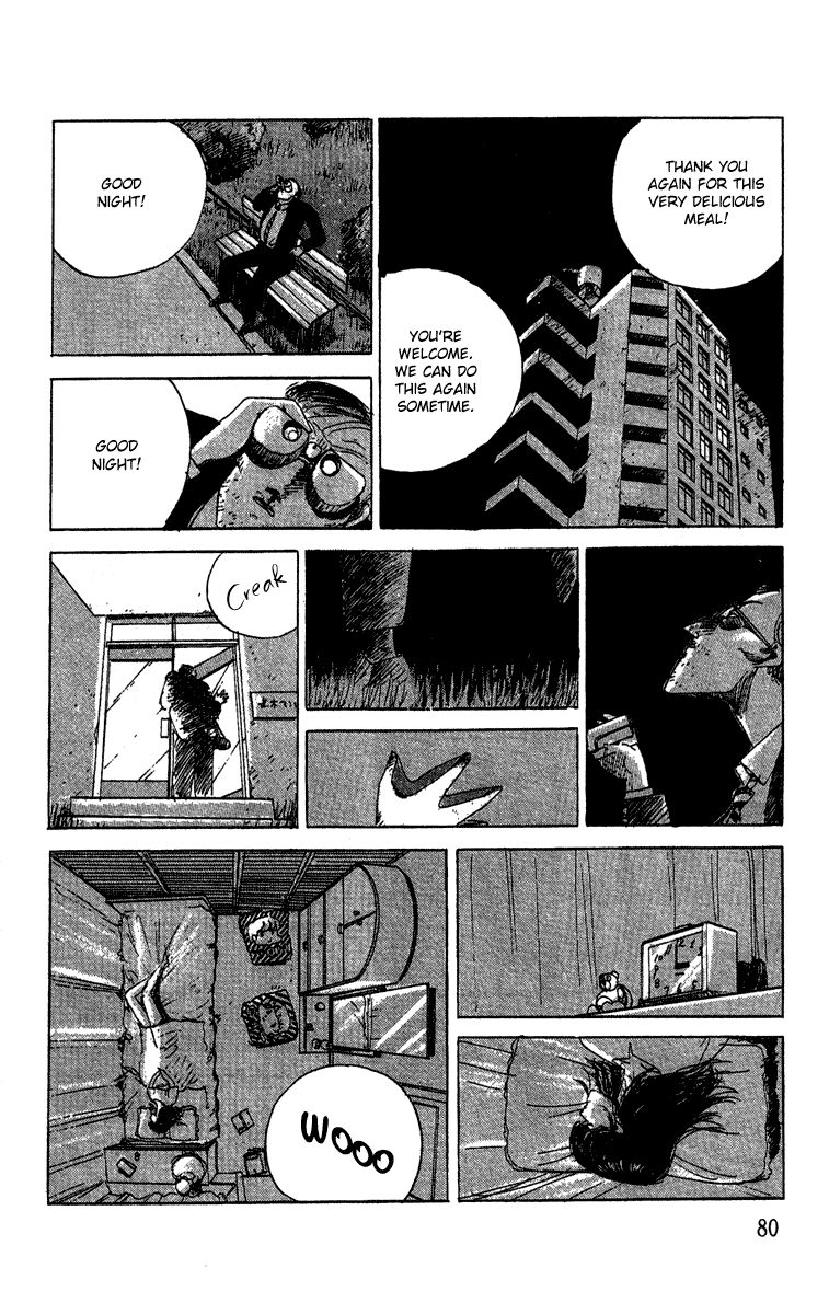 Horror Mansion Lift 第16页