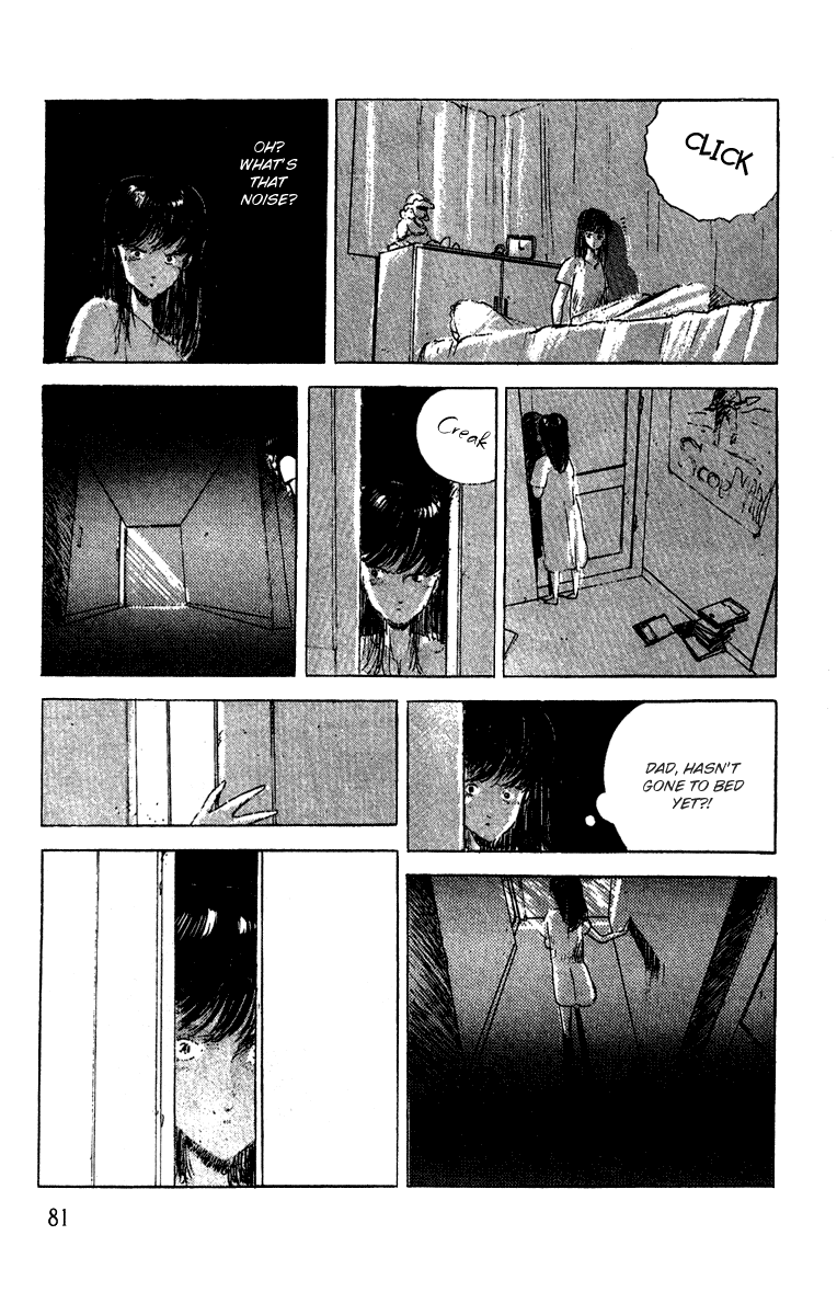 Horror Mansion Lift 第17页