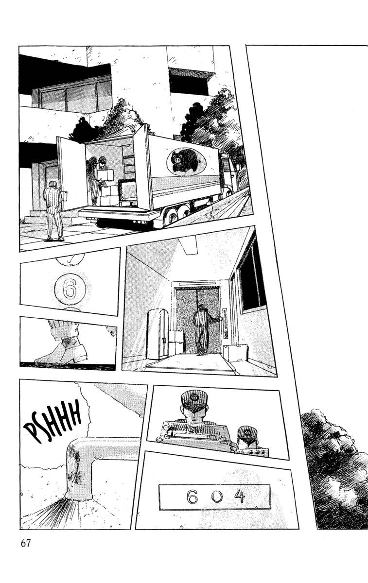 Horror Mansion Lift 第3页