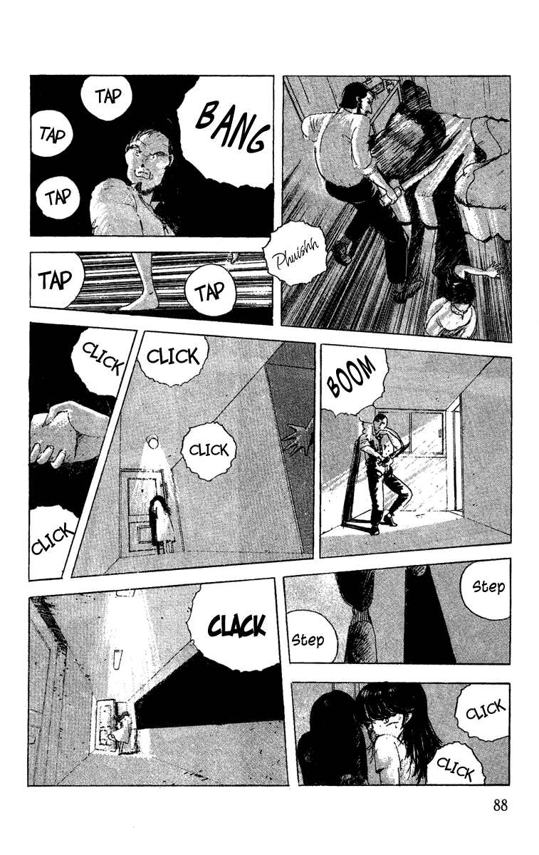 Horror Mansion Lift 第24页