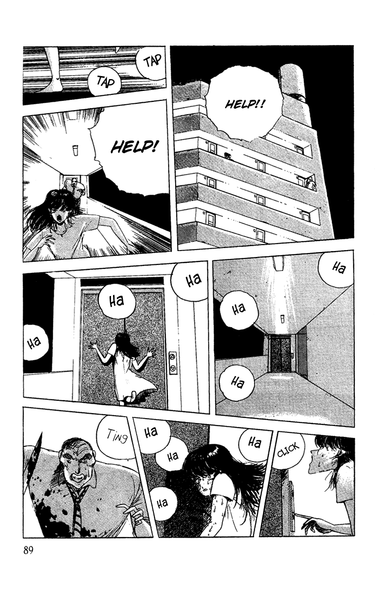 Horror Mansion Lift 第25页