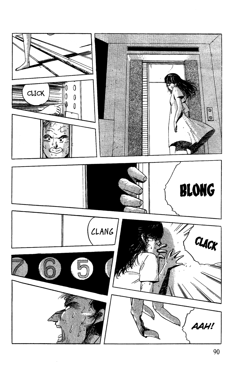 Horror Mansion Lift 第26页