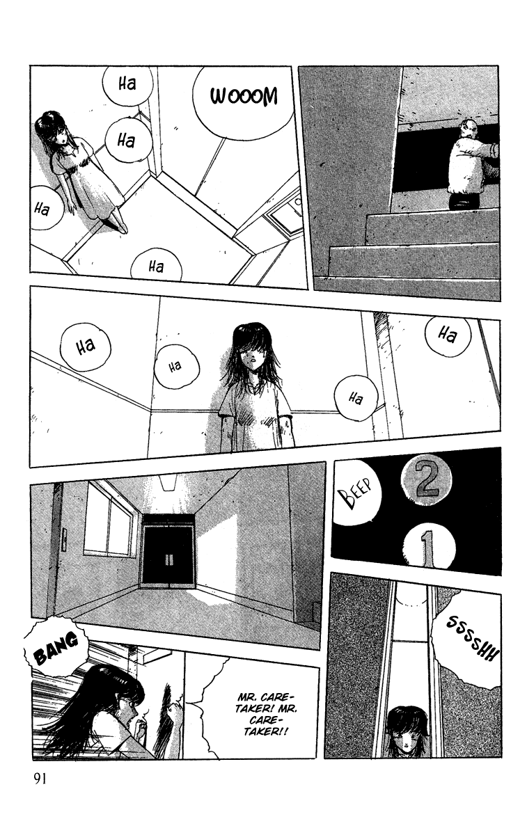 Horror Mansion Lift 第27页