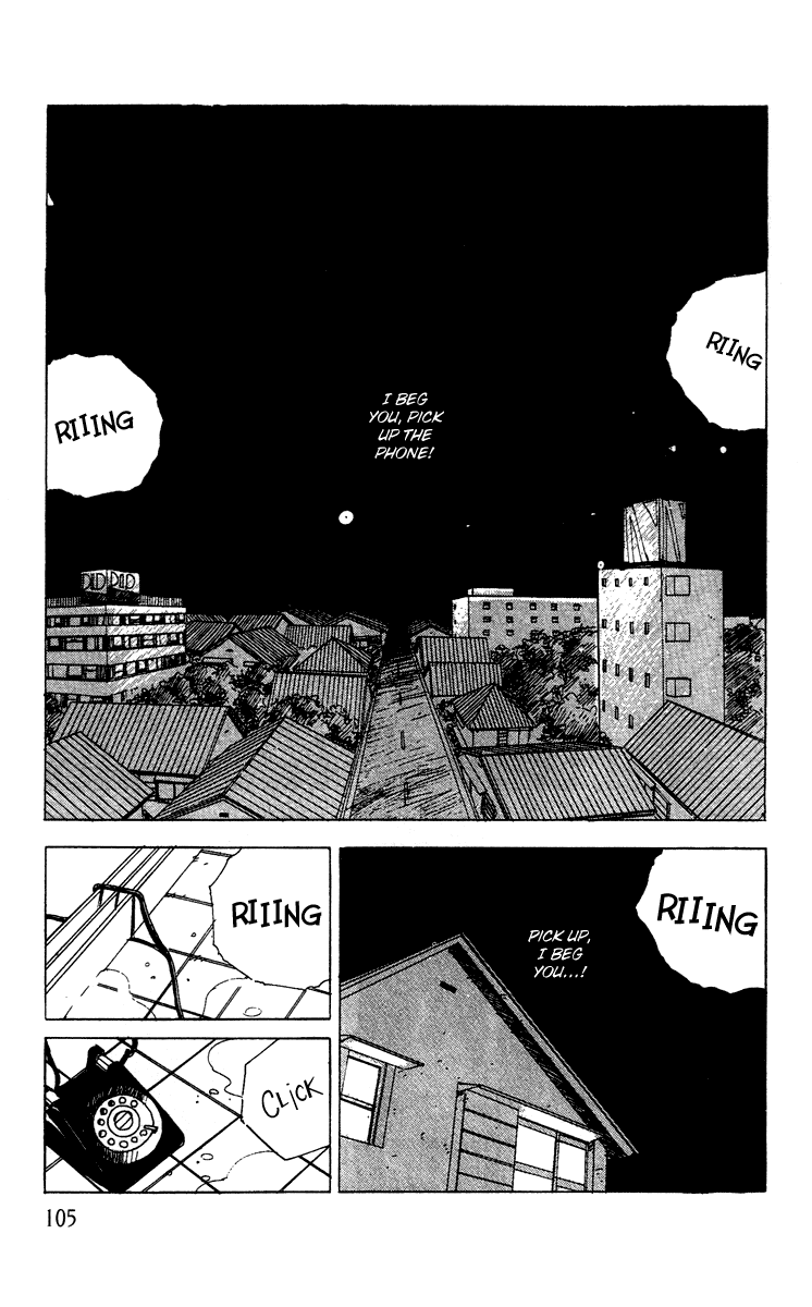 Horror Mansion Lift 第41页