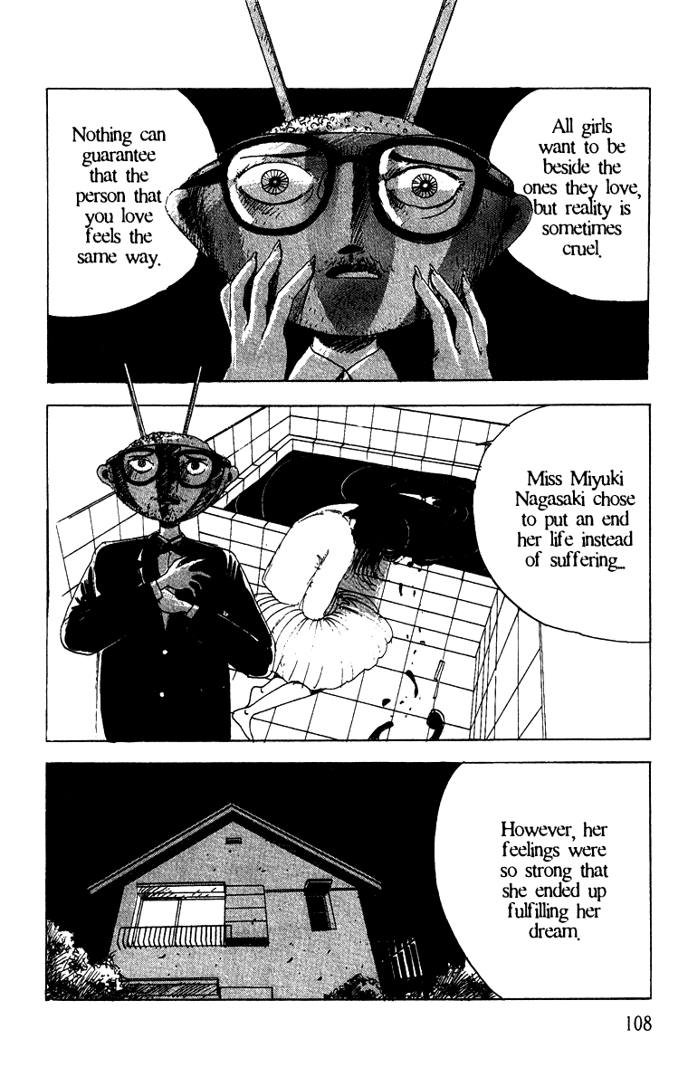 Horror Mansion Lift 第44页