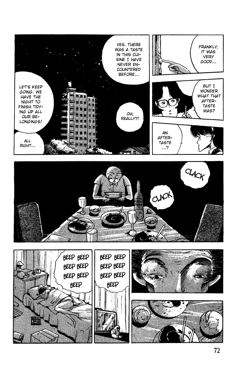 Horror Mansion Lift 第8页